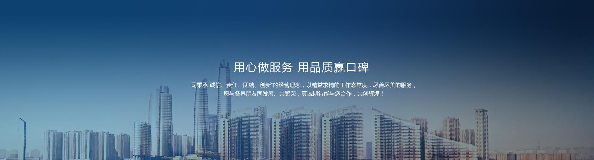 北京3499拉斯维加斯科技有限公司