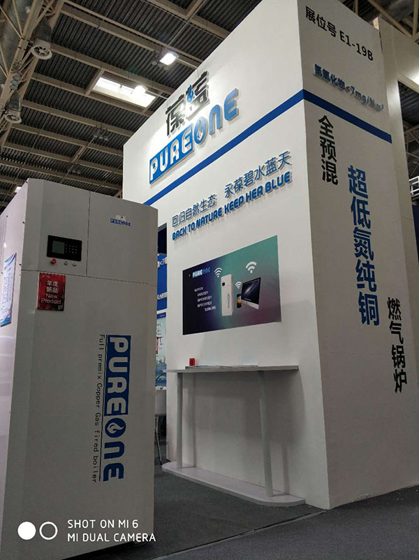 3499拉斯维加斯 PUREONE