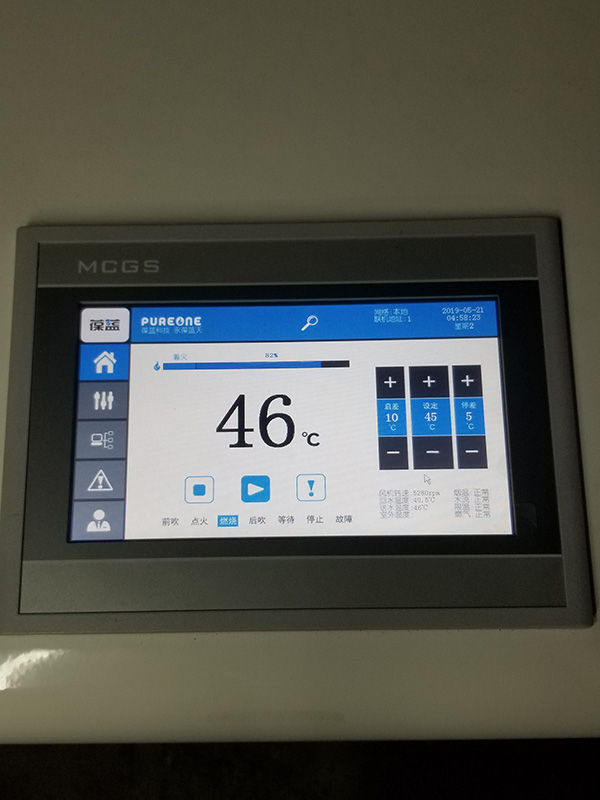 3499拉斯维加斯低氮洗浴商用锅炉