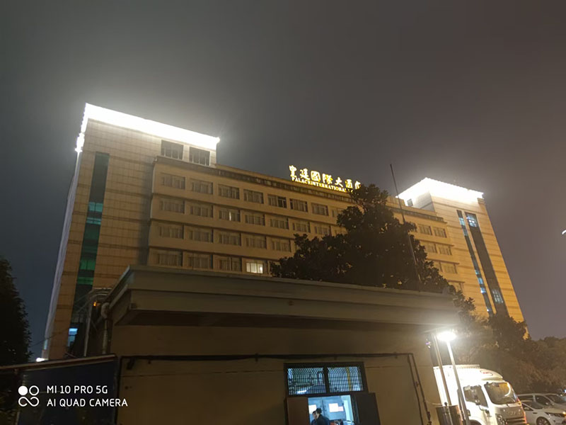 3499拉斯维加斯锅炉应用皇庭国际大酒店