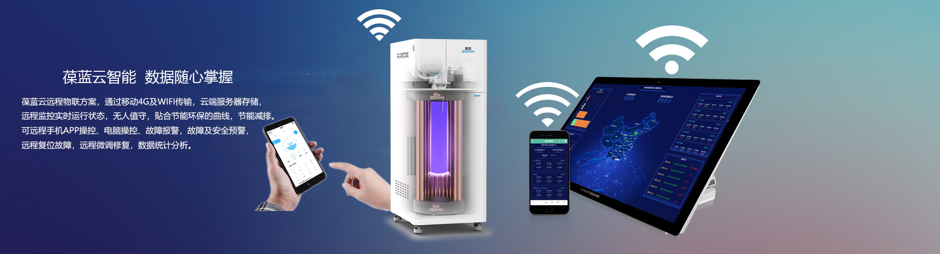 北京3499拉斯维加斯科技有限公司