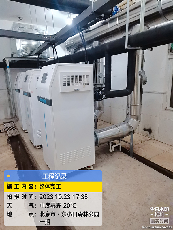 3499拉斯维加斯锅炉半吨部队项目